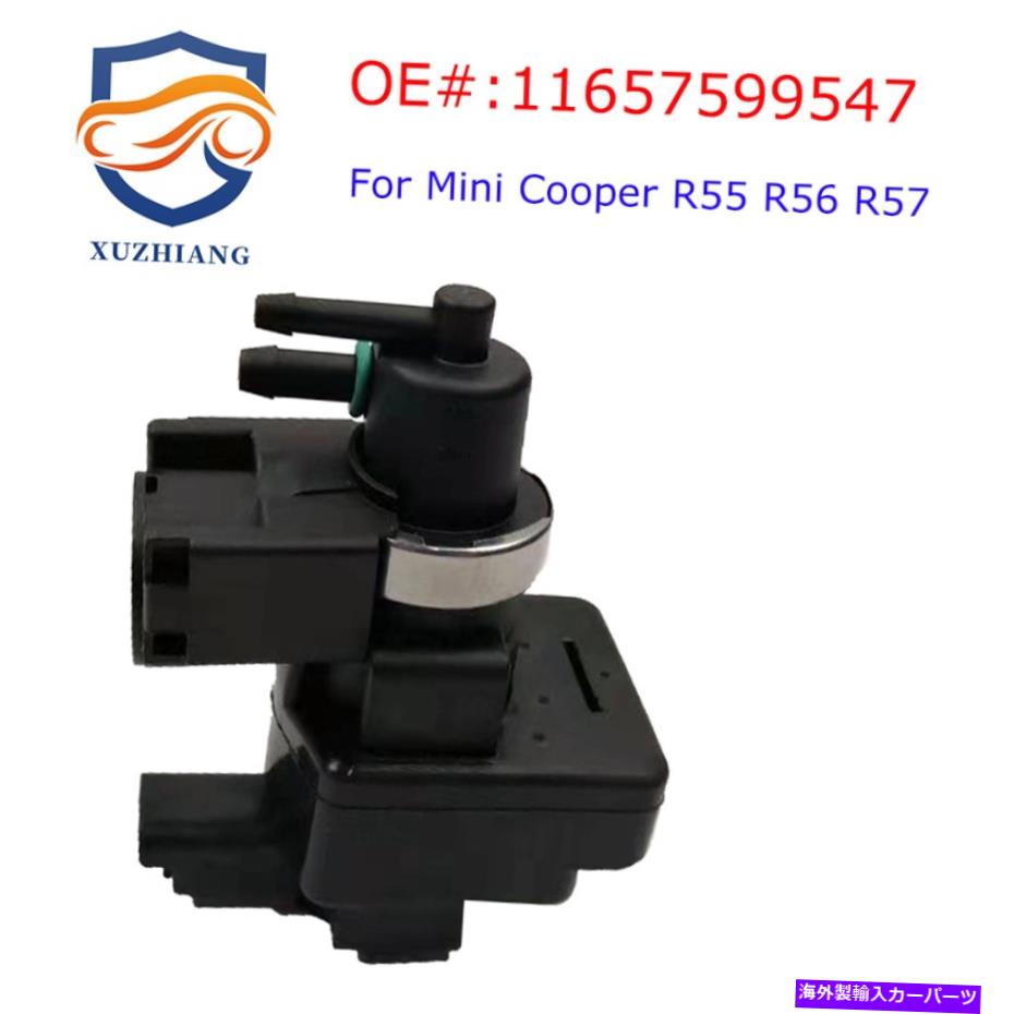Turbo Charger 11657599547ターボブーストソレノイド圧力コンバーターのミニクーパーR55 R56 R57 11657599547 Turbo Boost Solenoid Pressure Converter for Mini Cooper R55 R56 R57