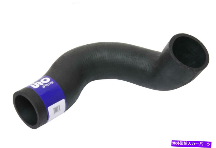 Turbo Charger 2005年のVolvo V70のUro Lower Lower TurboCharger InterCooler Hose URO Lower Turbocharger Intercooler Hose for 2005 Volvo V70