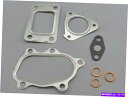 Turbo Charger T25/T28ボールベアリングXTR210016用のターボチャージャーガスケットキット Turbocharger Gasket Kit FOR T25/T28 Ball Bearing XTR210016