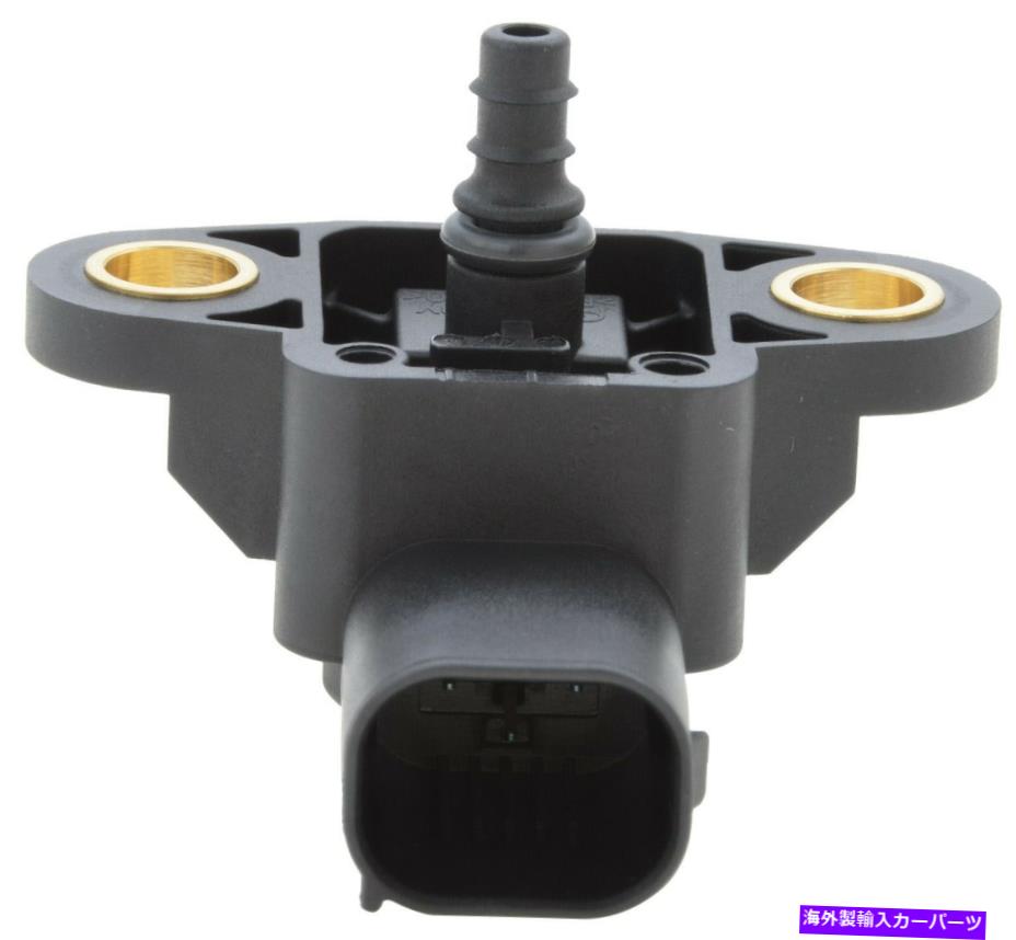 Turbo Charger メルセデスベンツ0261230250用のボッシュターボチャージャーブーストセンサー Bosch Turbocharger Boost Sensor for Mercedes-Benz 0261230250