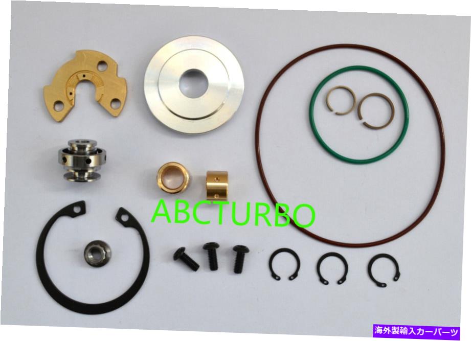 Turbo Charger ܥܥ㡼㡼åȥɥС2.5L 300 TDI T250-04 452055 ERR4802 TURBO TURBOCHARGER REPAIR KIT Land-Rover 2.5L 300 TDI T250-04 452055 ERR4802