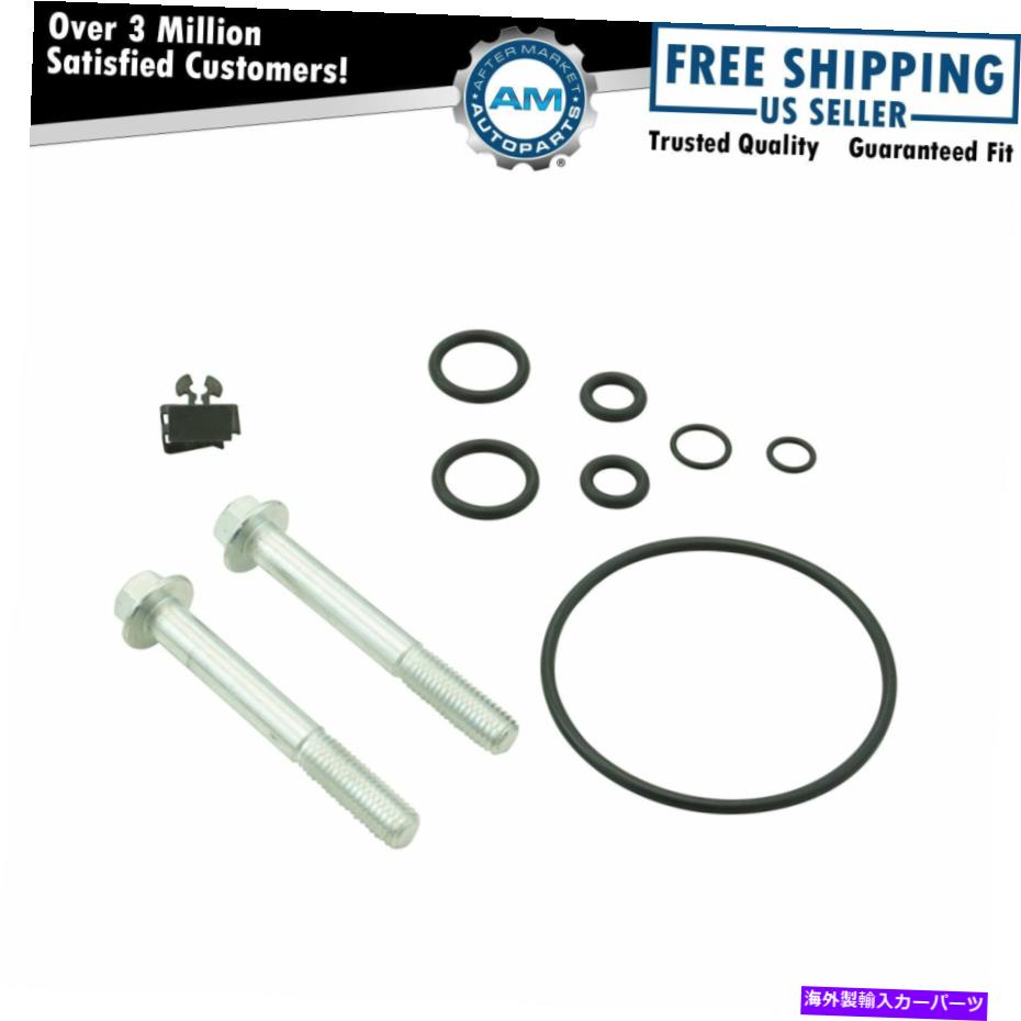 Turbo Charger ドーマン904-270フォードインターナショナルトラック用のターボチャージャー設置ガスケ..