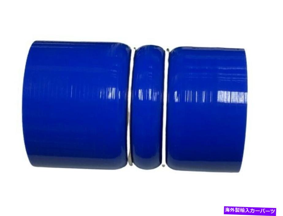 Turbo Charger 03-07 PowerStroke 6.0L＆Excursionのゲート交換ターボ/インタークーラーホース Gates replacement Turbo/Intercooler Hose for 03-07 Powerstroke 6.0L & Excursion