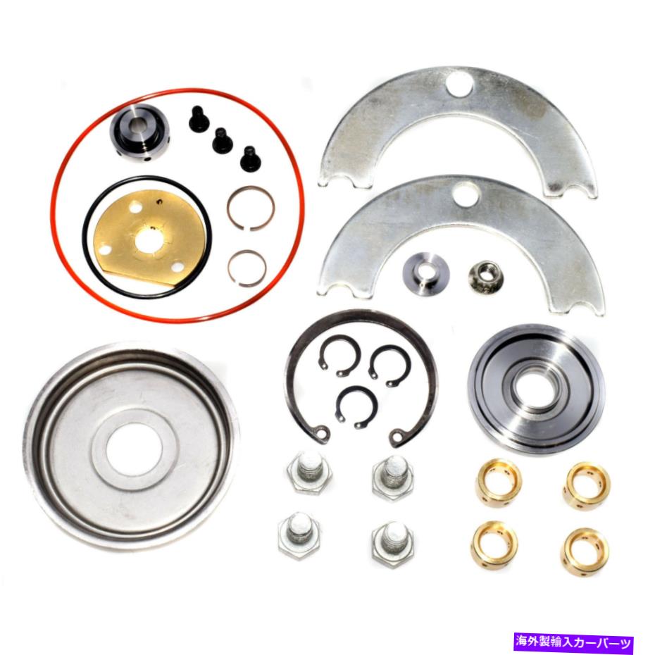 Turbo Charger Eclipse GST GSX T25 T28ターボ充電器用の新しいターボ再構築キット360度 New Turbo Rebuild Kit 360 degree For Eclipse GST GSX T25 T28 Turbo Chargers