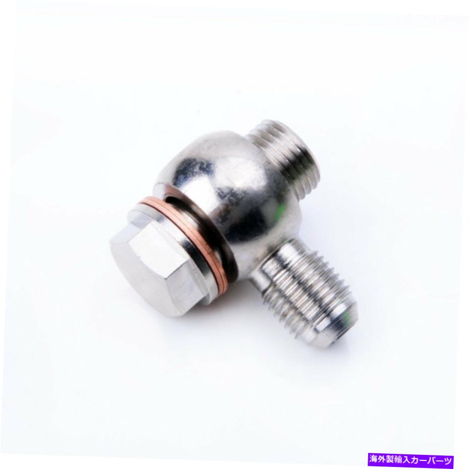 Turbo Charger TRITDTターボチャージャーバンジョーボルトキットM16x1.5 mmから6anギャレットギャレットTB03 T3 TRITDT Turbocharger Banjo Bolt Kit M16x1.5 mm to 6AN For Garrett Garret TB03 T3