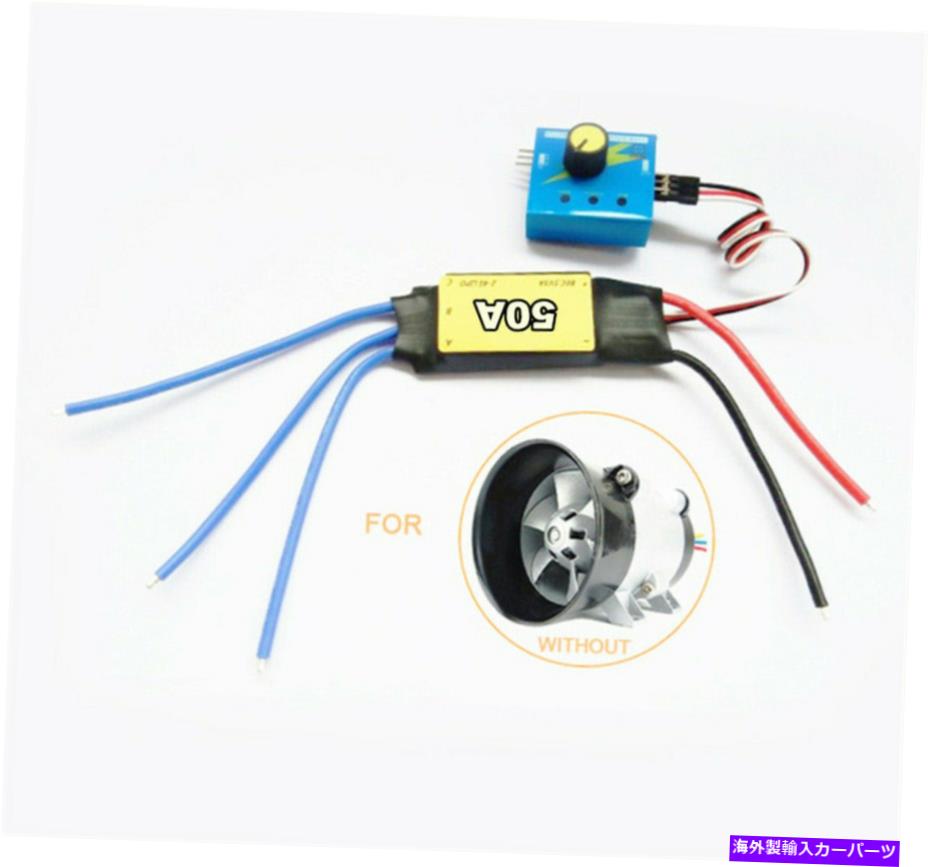 Turbo Charger 車の電気タービンパワーターボ充電器タンエアファンの12V最大600Wコントローラー 12V Ma..