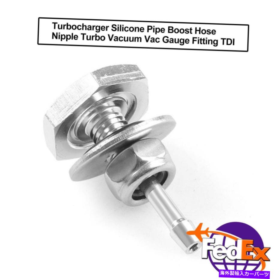 Turbo Charger ターボチャージャーシリコンパイプブーストホースニップルターボ掃除機VACゲージFORTING TDI Turbocharger Silicone Pipe Boost Hose Nipple Turbo Vacuum Vac Gauge Forting TDI