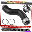 Turbo Charger メルセデスベンツE320 2005 2006 3.2Lの右下部ターボチャージャーインタークーラーホース Right Lower Turbocharger Intercooler Hose for Mercedes Benz E320 2005 2006 3.2L