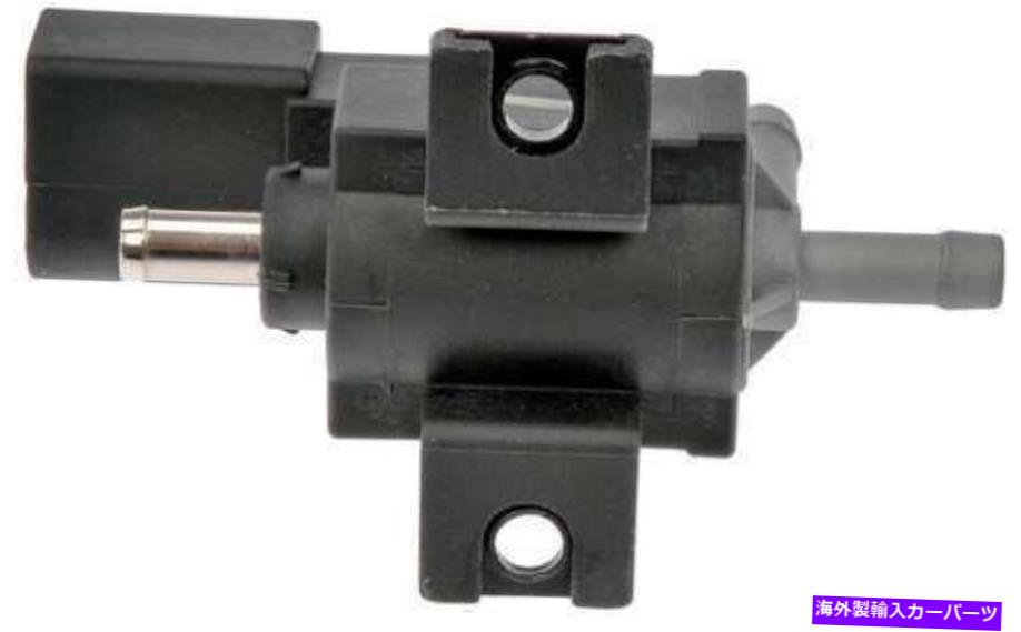 Turbo Charger ターボチャージャーブーストソレノイドは2009-2012 Audi A4に適合します Turbocharger Boost Solenoid Fits 2009-2012 Audi A4