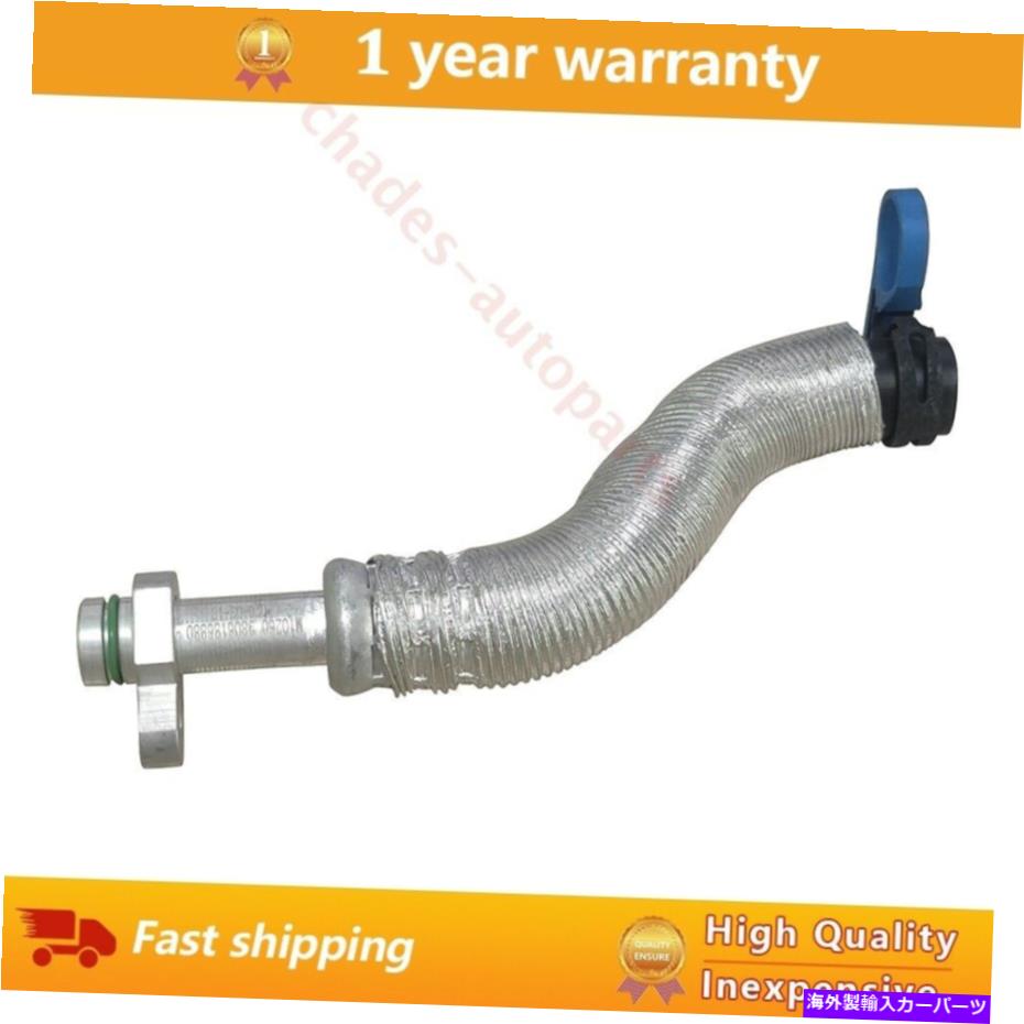 Turbo Charger ミニR55 R60 R58 R56 R57 R61 R59 11657583838用のターボチャージャーオイルライン Turbocharger Oil Line for MINI R55 R60 R58 R56 R57 R61 R59 11657583838