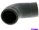 Turbo Charger 2009-2014フォルクスワーゲンジェッタターボチャージャーインタークーラーホース87553 For 2009-2014 Volkswagen Jetta Turbocharger Intercooler Hose 87553YS