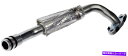 Turbo Charger 供給(左)ターボチャージャーオイルラインに適合2013-2016 Ford Taurus Turbo 3.5L V6ガス Suppl...