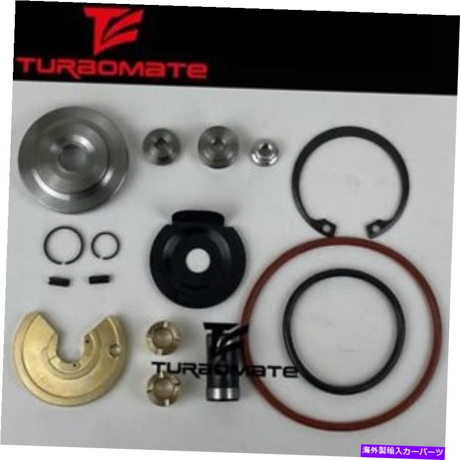 Turbo Charger ターボ修理キットCT9 17201-64070 Toyota Camry Tisha Lite Townace Vista 2.2L Turbo repair kit CT9 17201-64070 for Toyota Camry Estima Lite TownAce Vista 2.2L