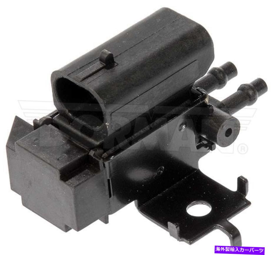 Turbo Charger Savana Express 2500 3500 P30 Tahoe 6.5L V8 TurboCharger Wastegate Solenoid For Savana Express 2500 3500 P30 Tahoe 6.5L V8 Turbocharger Wastegate Solenoid