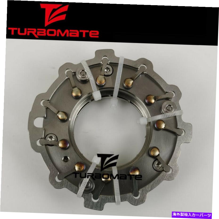 Turbo Charger ターボノズルリング714467フォードモンデ??オトランジットvジャガーXタイプ130HP 2.0TDCI Turbo Nozzle Ring 714467 for Ford Mondeo Transit V Jaguar X Type 130HP 2.0TDCi