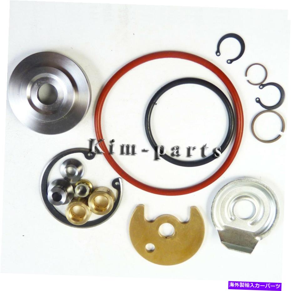 Turbo Charger 三菱TD04 TF035HM 4M40T 2.8L Delica Pajeroのターボチャージャー修理キット Turbocharger Repair Kits for Mitsubishi TD04 TF035HM 4M40T 2.8L Delica Pajero