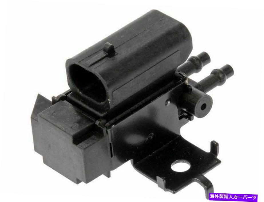 Turbo Charger シボレーエクスプレス2500ターボチャージャーウェイストゲートソレノイドドーマン77961RBの場合 For Chevrolet Express 2500 Turbocharger Wastegate Solenoid Dorman 77961RB