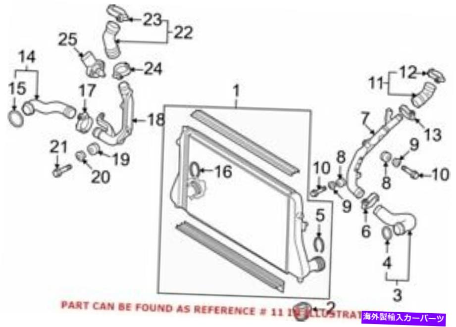 Turbo Charger Audi 1K0145828S用の本物のOEMターボチャージャーインタークーラーパイプ Genuine OEM Turbocharger Intercooler Pipe for Audi 1K0145828S