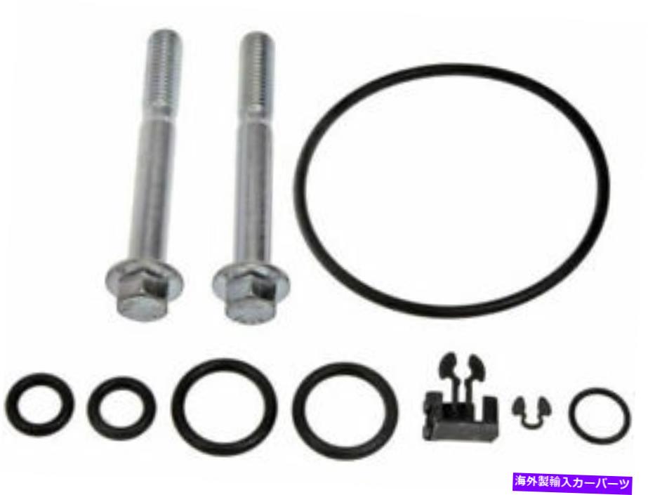 Turbo Charger 25HG37Zターボチャージャーマウントキットは2000-2002 International 4700に適合します 25HG37Z Turbocharger Mounting Kit Fits 2000-2002 International 4700