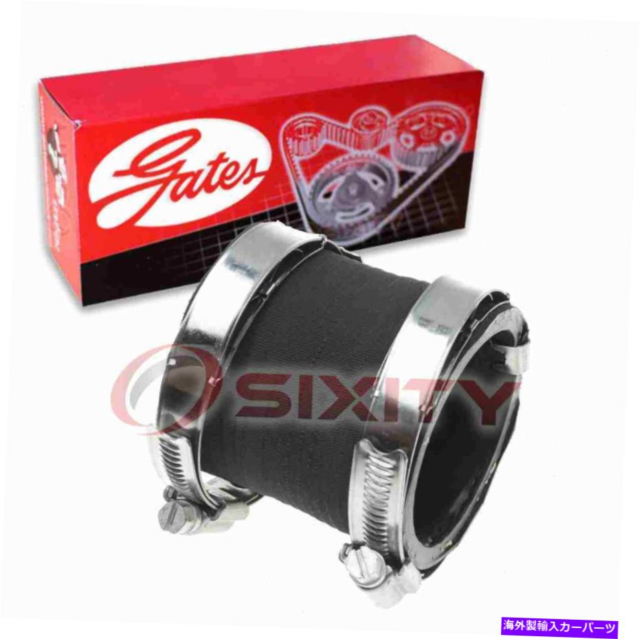 Turbo Charger ゲートターボチャージャートゥホットサイドターボチャージャーインタークーラーホースQL用 Gates Turbocharger to Pipe Hot Side Turbocharger Intercooler Hose for ql