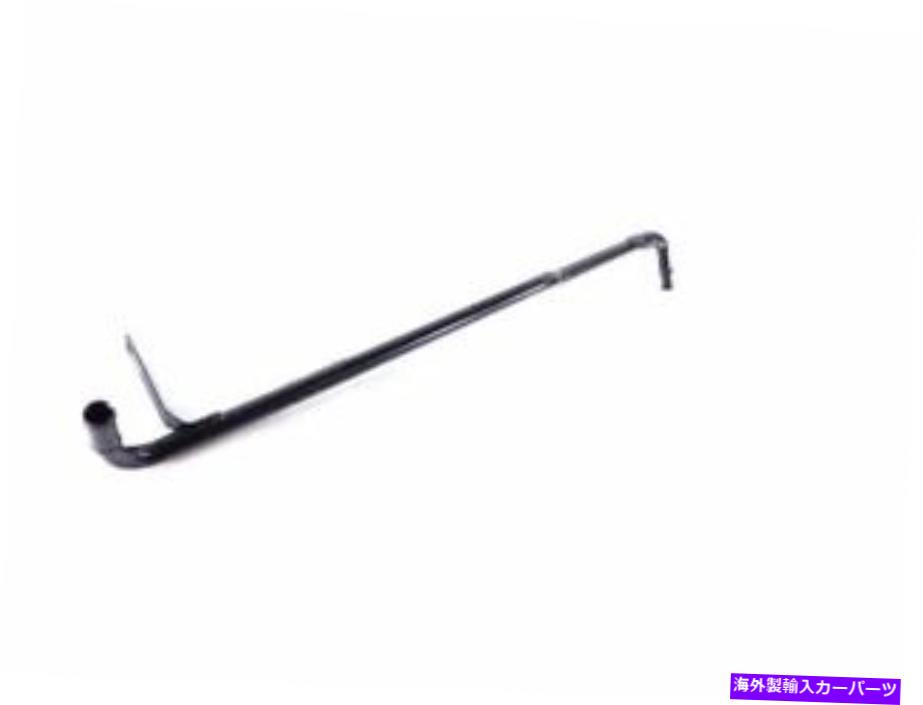 Turbo Charger MOPARターボチャージャークーラントラインは、クライスラー300 2011-2020 41PCQNに適合します Mopar Turbocharger Coolant Line fits Chrysler 300 2011-2020 41PCQN