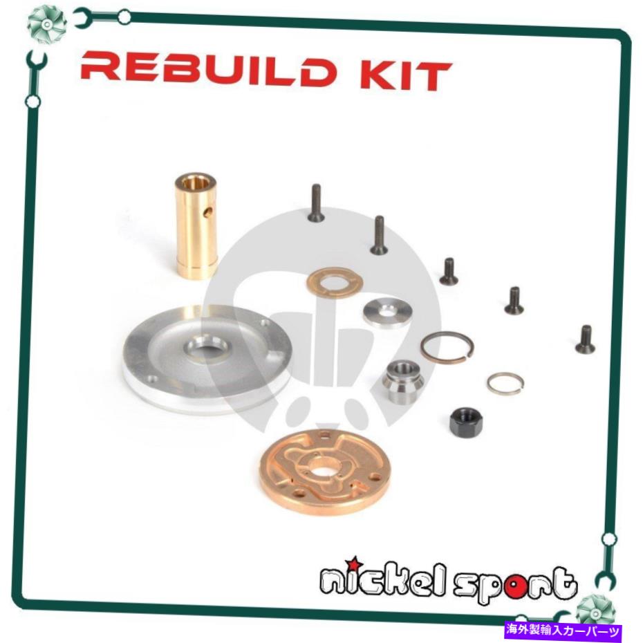 Turbo Charger Turbo Repair Reciild Kit Turbo Repair Rebuild Kit IHI RHV4 OPEL ISUZU MAZDA MITSUBISHI Turbocharger