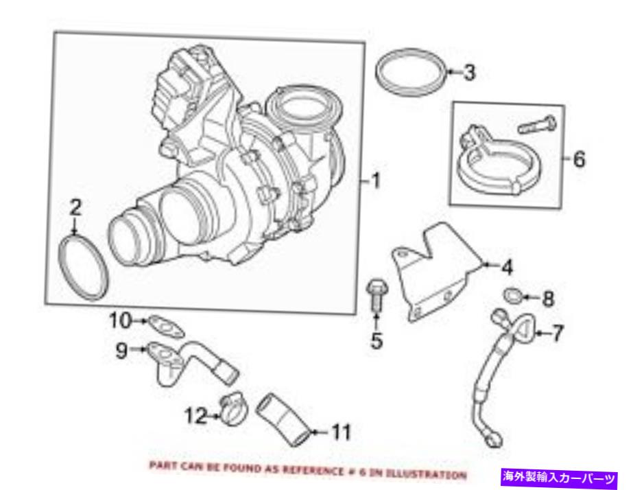 Turbo Charger BMWの本物のターボチャージャー保持リング11658518404 For BMW Genuine Turbocharger Retaining Ring 11658518404