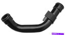 Turbo Charger 2008年のIC Corporationは商用バスターボチャージャーオイルリターンラインゲートになります For 2008 IC Corporation BE Commercial Bus Turbocharger Oil Return Line Gates(2)