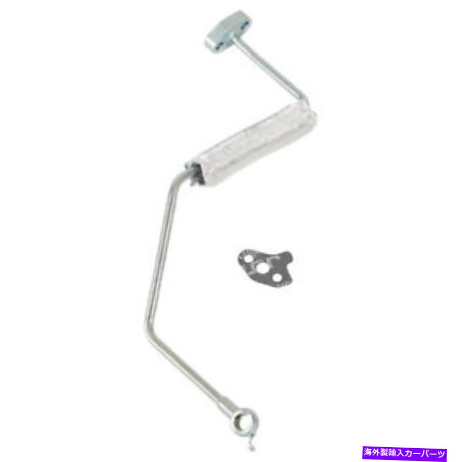 Turbo Charger ヒュンダイジェネシスクーペソナタ＆キアオプティマのターボチャージャーオイルフィードライン Turbocharger Oil Feed Line For Hyundai Genesis Coupe Sonata & Kia Optima