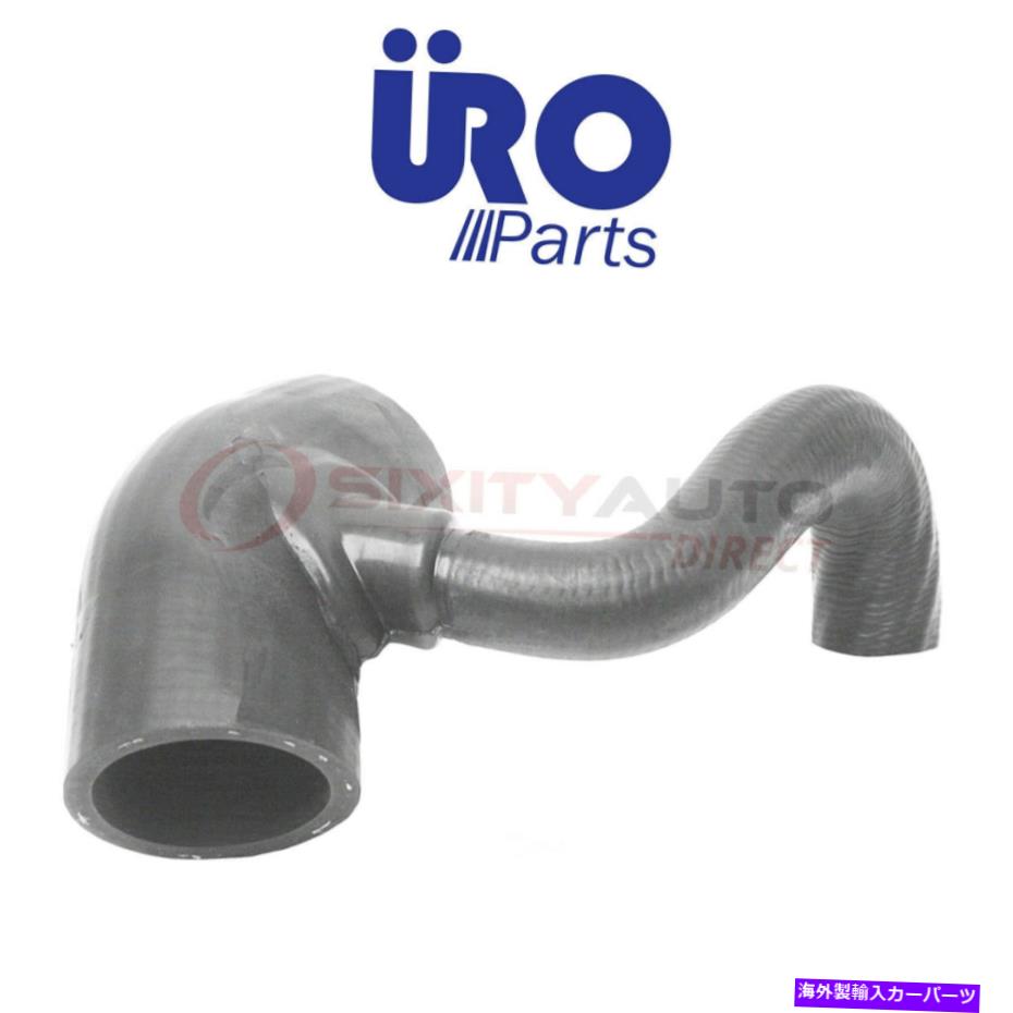Turbo Charger Uro Parts TurboCharger InterCooler Hose for 1998-2004 Volvo C70 2.3L 2.4L L5 at URO Parts Turbocharger Intercooler Hose for 1998-2004 Volvo C70 2.3L 2.4L L5 at