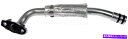 Turbo Charger ターボチャージャーオイルライン左ドーマン625-817 Turbocharger Oil Line Left Dorman 625-...