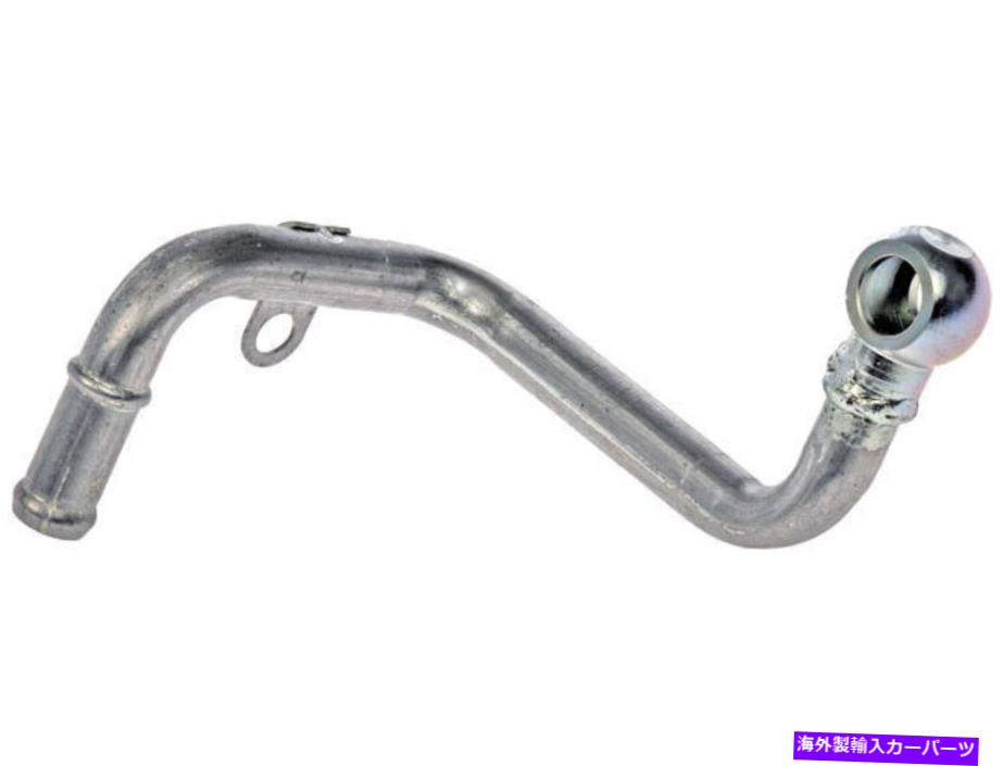 Turbo Charger 2012-2018 BMW 650I XDRIVEターボチャージャークーラントラインドーマン38426GQ For 2012-2018 BMW 650i xDrive Turbocharger Coolant Line Dorman 38426GQ