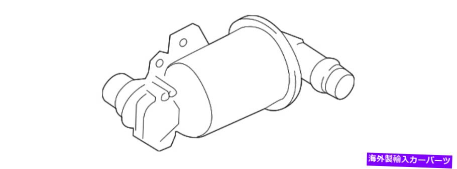 Turbo Charger 本物のフォードターボチャージャー間クーラーパイプアダプターFL3Z-9V456-B Genuine Ford Turbocharger Inter-Cooler Pipe Adapter FL3Z-9V456-B