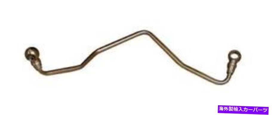 Turbo Charger 2007-2010ミニクーパーのターボチャージャーオイル供給ライン Turbocharger Oil Supply Line for 2007-2010 Mini Cooper