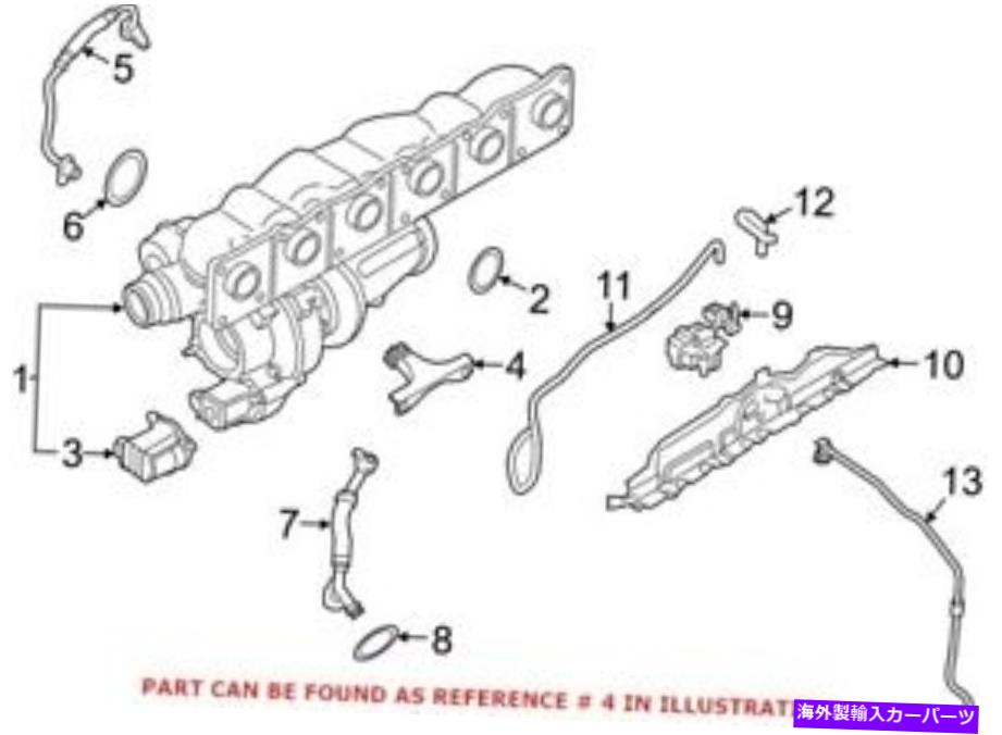 Turbo Charger BMW 11658658586用の本物のOEMターボチャージャーブラケット Genuine OEM Turbocharger Bracket for BMW 11658658586