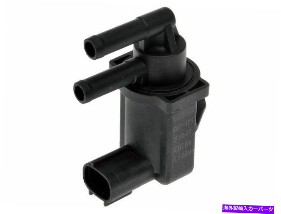 Turbo Charger 2005年から2009年のスバルアウトバックターボチャージャーブーストソレノイドドーマン85749YX 2006 For 2005-2009 Subaru Outback Turbocharger Boost Solenoid Dorman 85749YX 2006