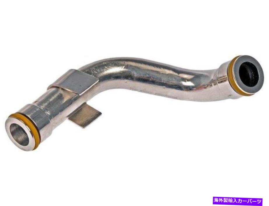 Turbo Charger 2004年から2005年のフォードE350クラブワゴンターボチャージャードレンチューブドーマン..