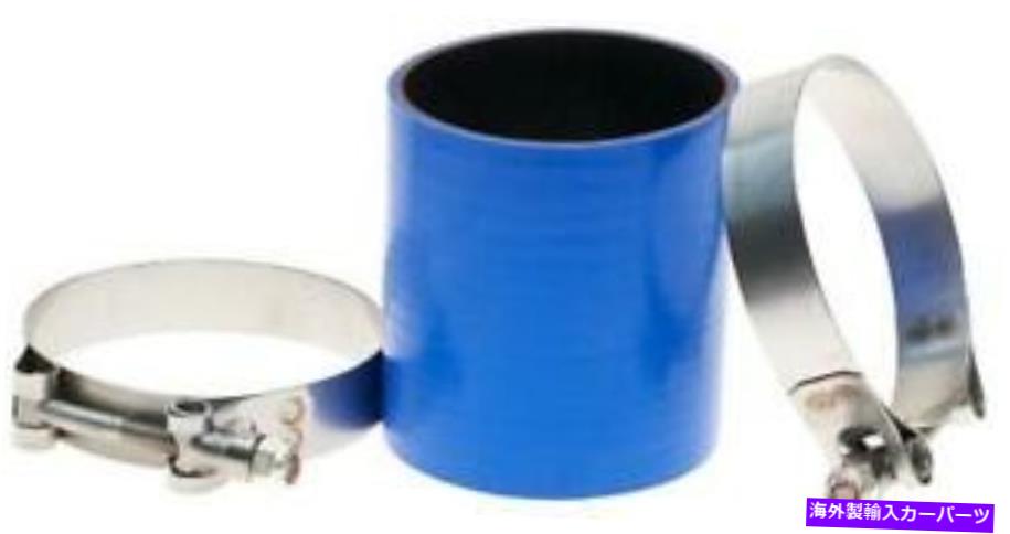 Turbo Charger 2010-08フォードのターボチャージャーインタークーラーホースキット、スーパーデューティピックアップ、V-8 6.4 L Turbocharger Intercooler Hose Kit for 2010-08 Ford, Super Duty Pickup, V-8 6.4 L