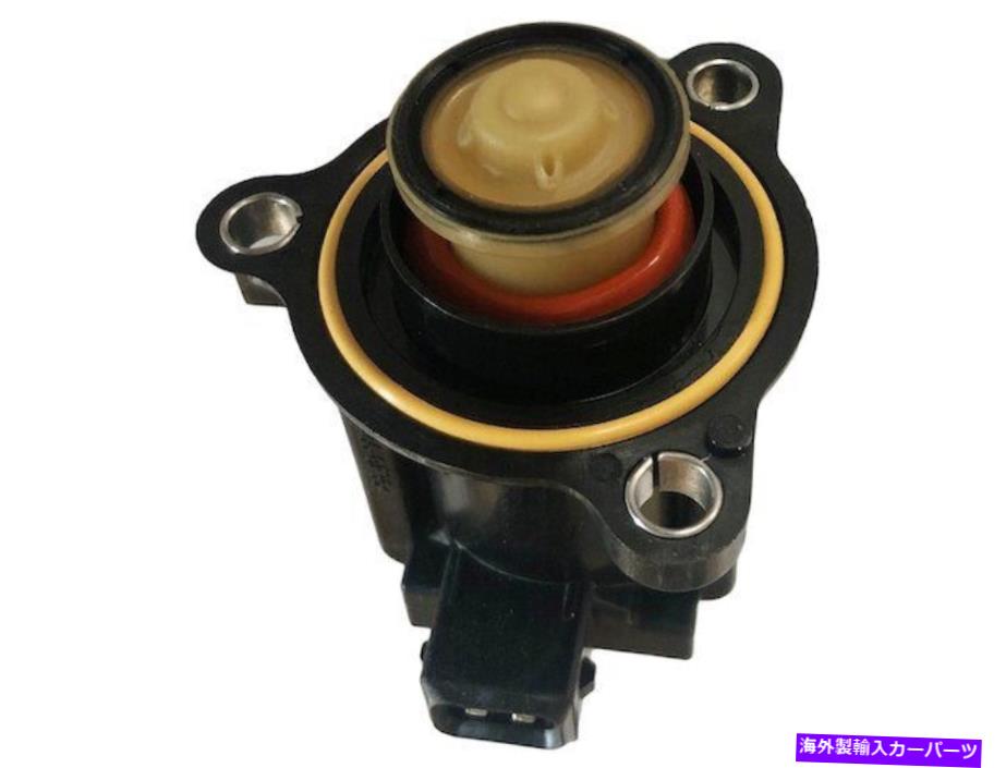 Turbo Charger 2013-2015 BMW ActiveHybrid 3ターボチャージャーカットオフバルブ56943NG 2014 For 2013-2015 BMW ActiveHybrid 3 Turbocharger Cut-Off Valve 56943NG 2014