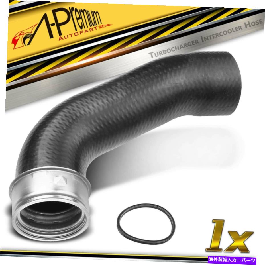 Turbo Charger ターボチャージャーインタークーラーホースフォルクスワーゲンティグアン09-17ティグアンリミテッド2018 Turbocharger Intercooler Hose for Volkswagen Tiguan 09-17 Tiguan Limited 2018