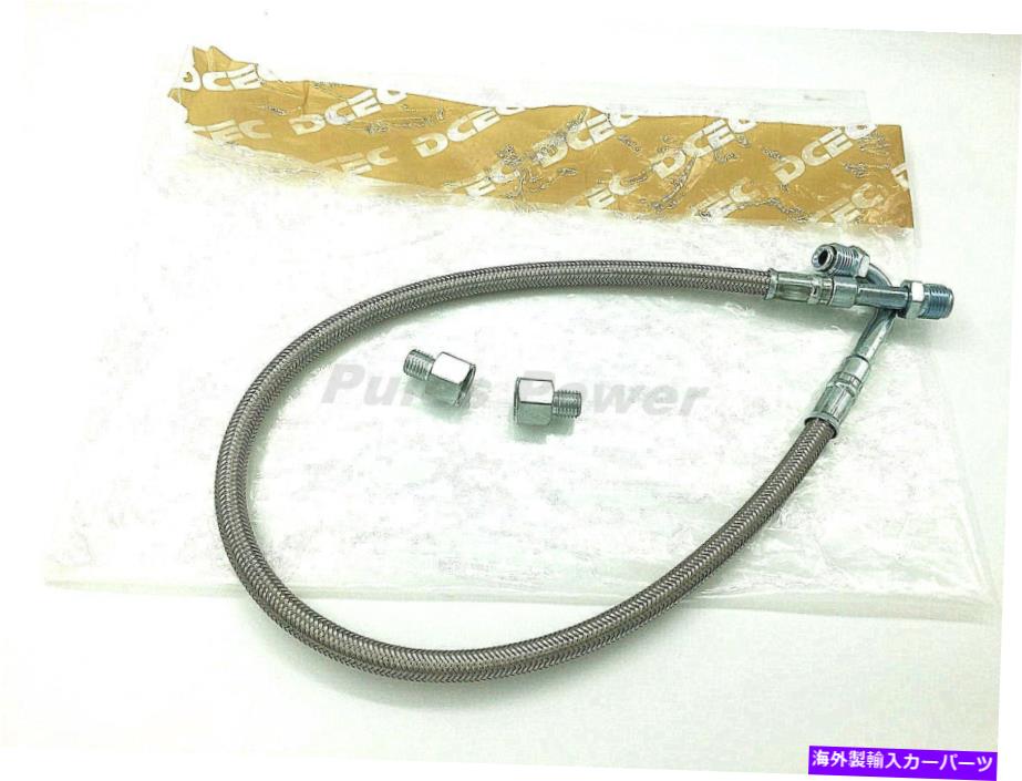 Turbo Charger カミンズ用5.9LダッジRAM 89-98 OEM 3913824ターボオイルフィードラインとコネクタ for ..