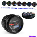Turbo Charger 52mm 7色LEDカーターボブーストゲージデジタル&ポインター真空圧計 52MM 7 Colors LED Car Turbo B...