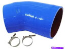 Turbo Charger 2005年から2007年のフォードF350スーパーデューティターボチャージャーインタークーラーホース93699yr 2006 For 2005-2007 Ford F350 Super Duty Turbocharger Intercooler Hose 93699YR 2006(2)