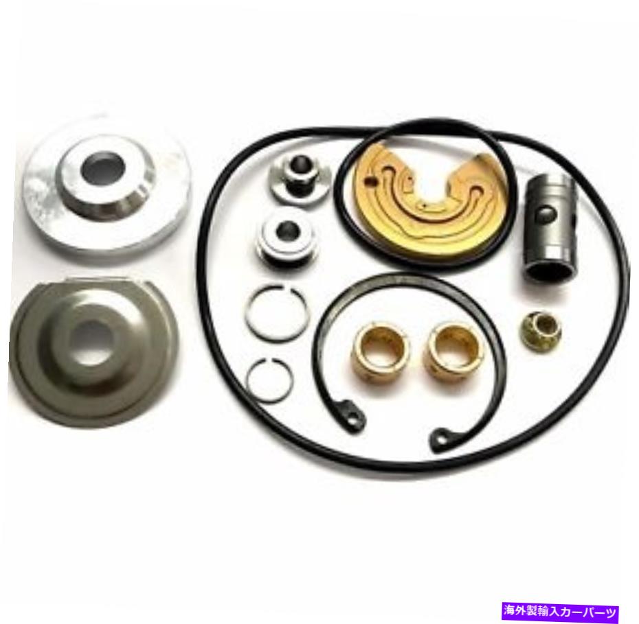 Turbo Charger Turbo Rebuild Repair Service Kit Toyota CT20 CT26 TurboCharger Chra Supra MR2 Turbo Rebuild Repair Service Kit Toyota CT20 CT26 Turbocharger CHRA Supra MR2