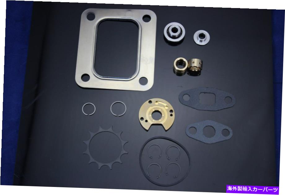 Turbo Charger T3/T4 T04E T04Bターボチャージャー修理キット再構築キットOEとパフォーマンス T3/T4 T04E T04B TurboCharger Repair kit Rebuild Kit for OE&Performance(2)