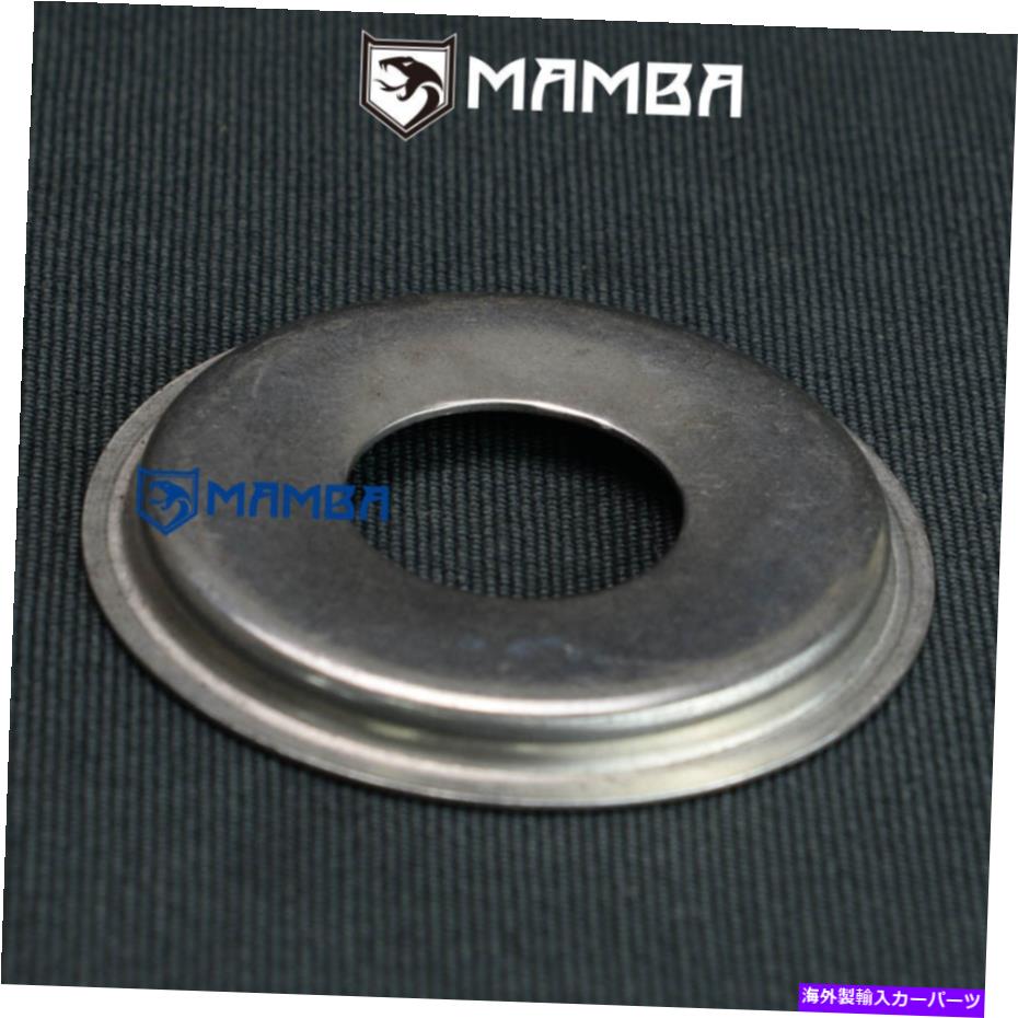 Turbo Charger 三菱TD04 TD04L 10T 12T 13T 14Tターボチャージャーの5mmターボヒートシールド 5mm turbo heat shield for Mitsubishi TD04 TD04L 10T 12T 13T 14T turbocharger