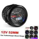 Turbo Charger 12V 52mm LEDカーターボブーストゲージ-1-2バーデジタルポインター真空圧計 12V 52MM LED Car Turbo...