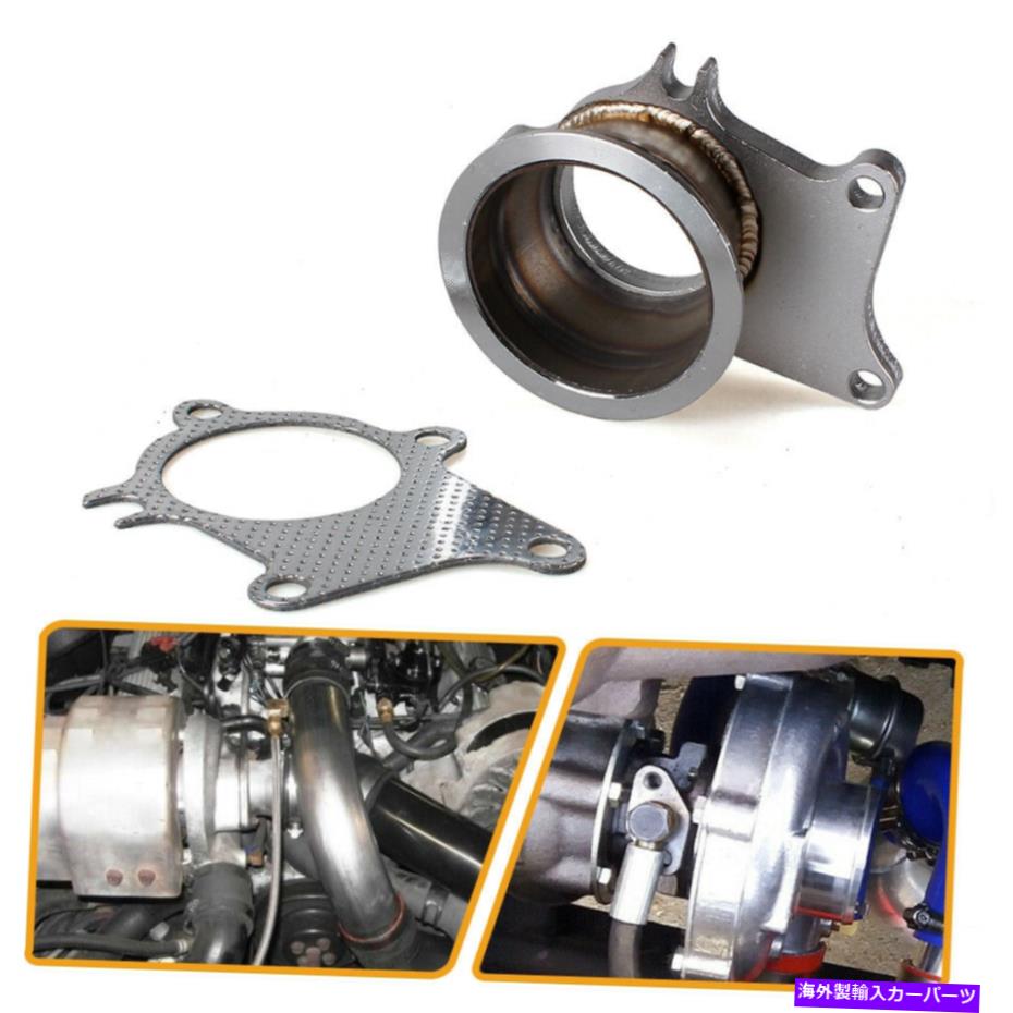 Turbo Charger 変換アダプターキットT3/T4 5ボルトターボダンプフランジまで3インチVバンド Conversion..