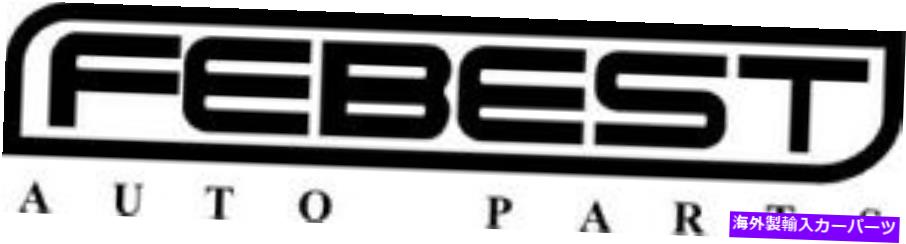 Turbo Charger ターボチャージャー取り付けボルトベースFebest 0598-CX7-PCS10 Turbocharger Mounting Bolt-Base Febest 0598-CX7-PCS10