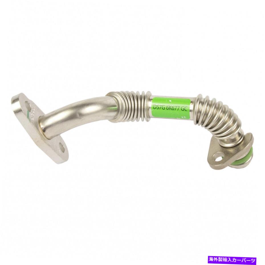 Turbo Charger OEM New 2014-2020 Ford Fusion Escape Oil Return Tube Assembly DS7Z-6L092-A OEM NEW 2014-2020 Ford Fusion Escape Oil Return Tube Assembly DS7Z-6L092-A